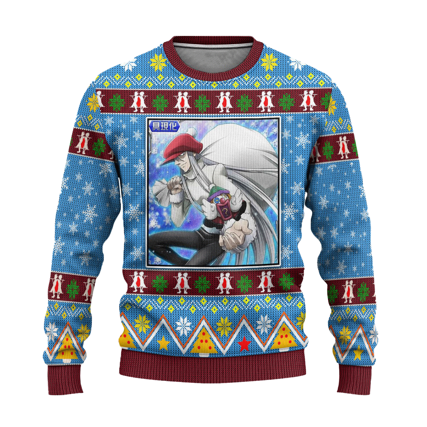 Kite Anime Ugly Christmas Sweater 