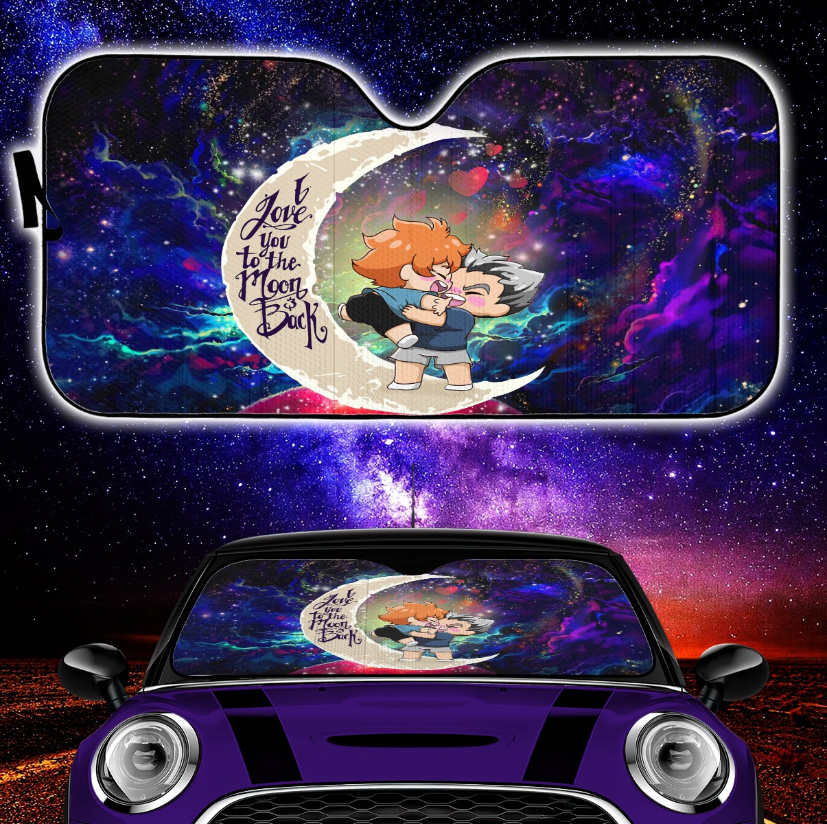 Bokuhina Love You To The Moon Galaxy Car Auto Sunshades