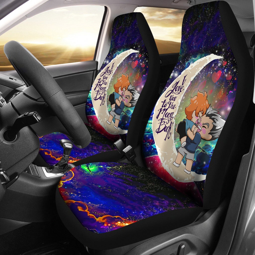 Bokuhina Love You To The Moon Galaxy Car Seat Covers