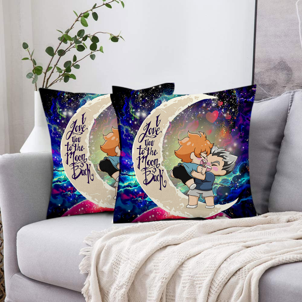 Bokuhina Love You To The Moon Galaxy Pillowcase Room Decor Nearkii